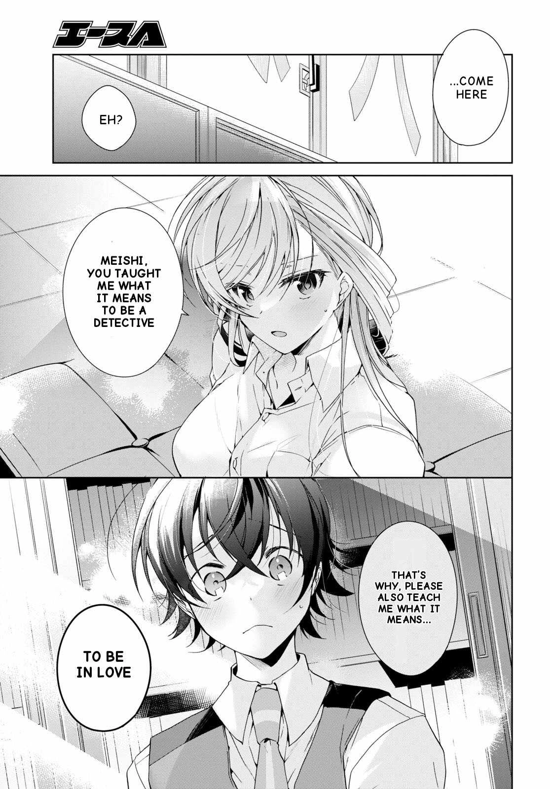 Isshiki-san wa Koi wo shiritai Chapter 29 18